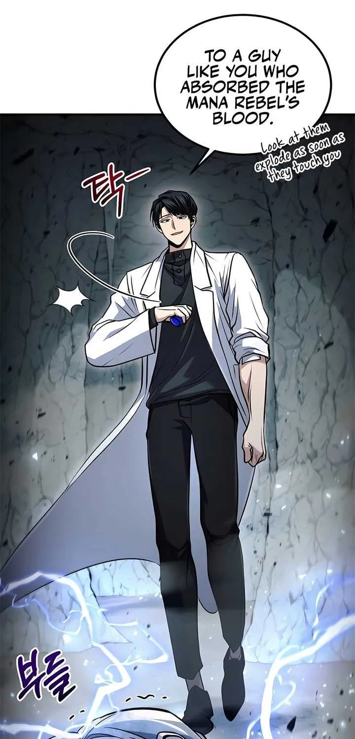 How to Live as an Illegal Healer Chapter 48 page 46 - 