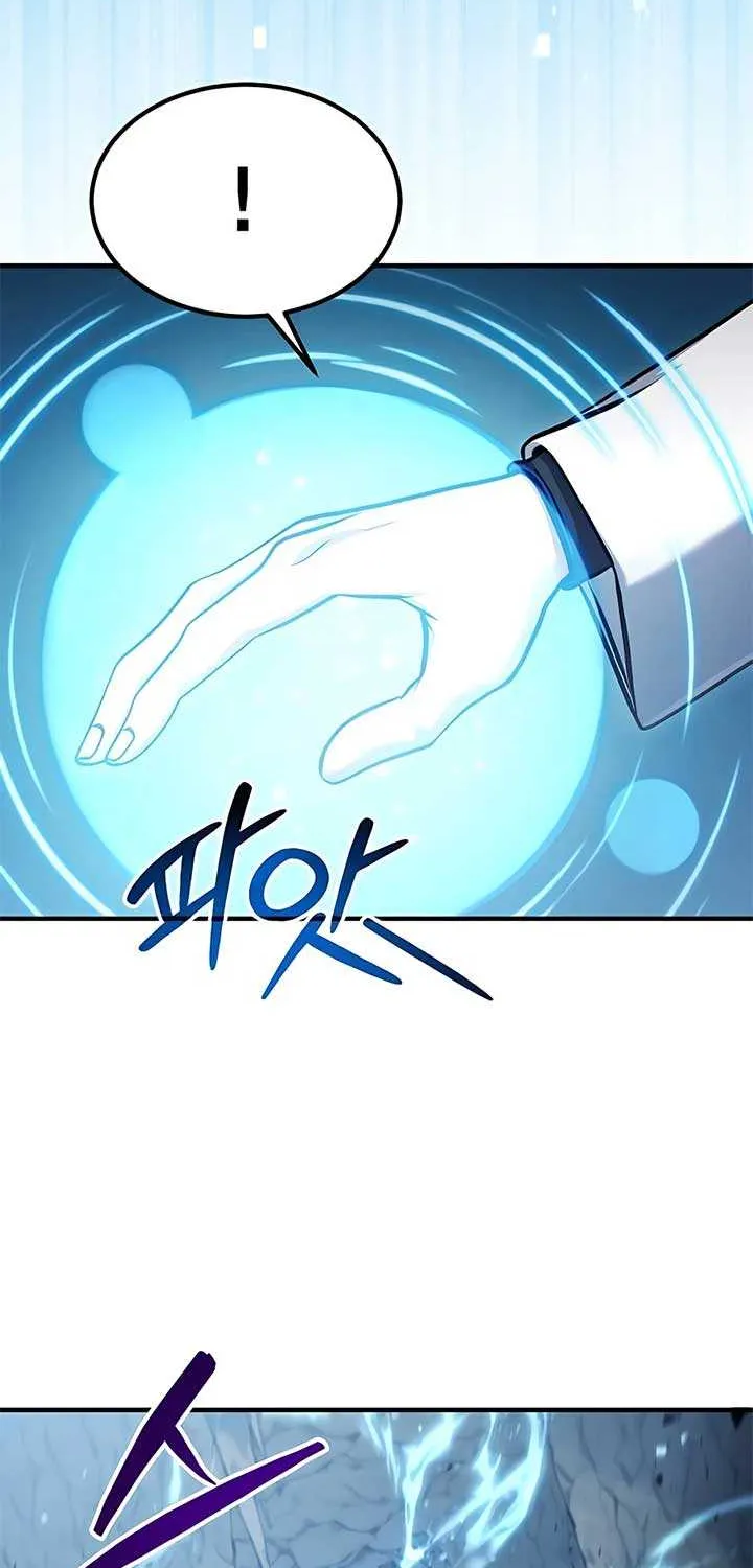 How to Live as an Illegal Healer Chapter 48 page 50 - 