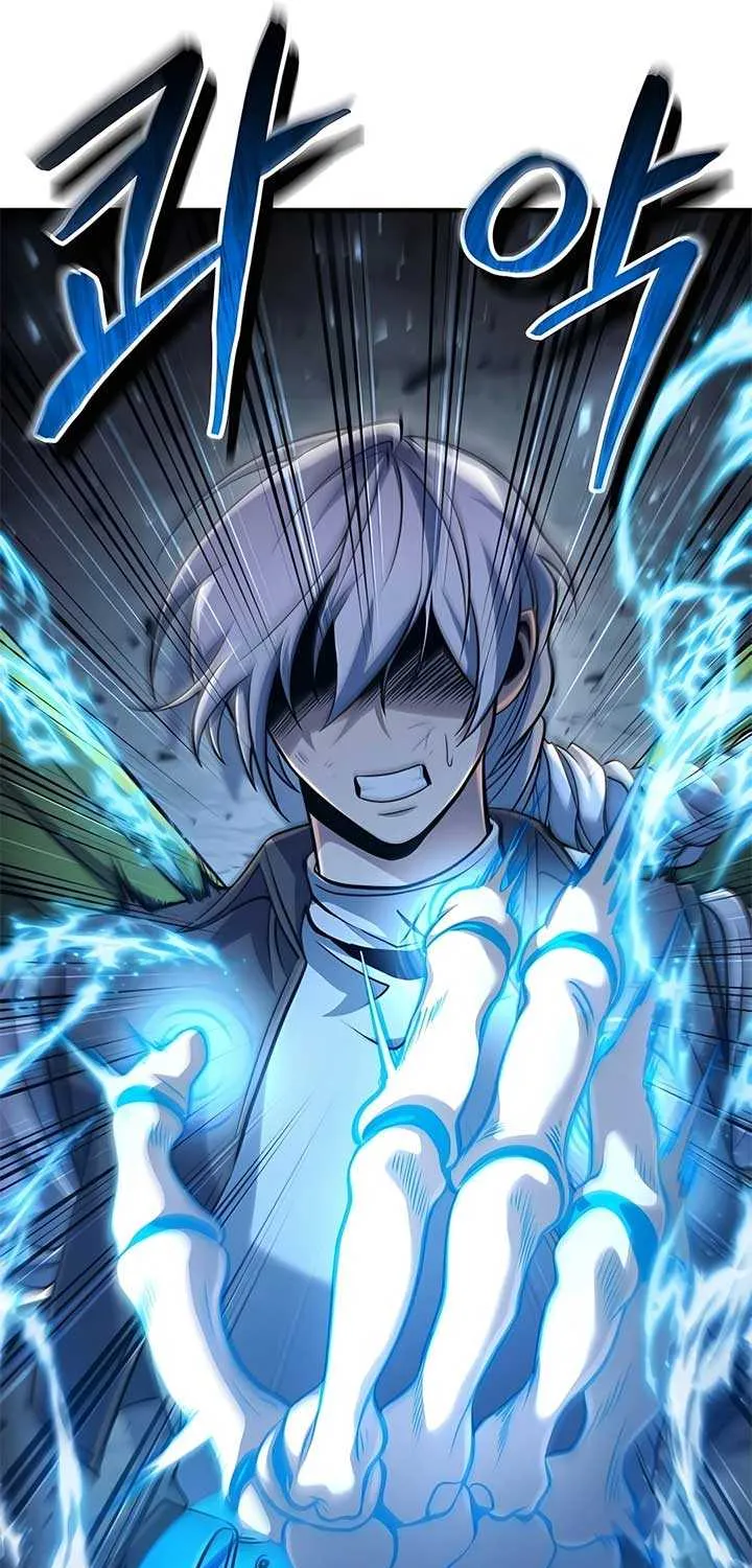 How to Live as an Illegal Healer Chapter 48 page 54 - 