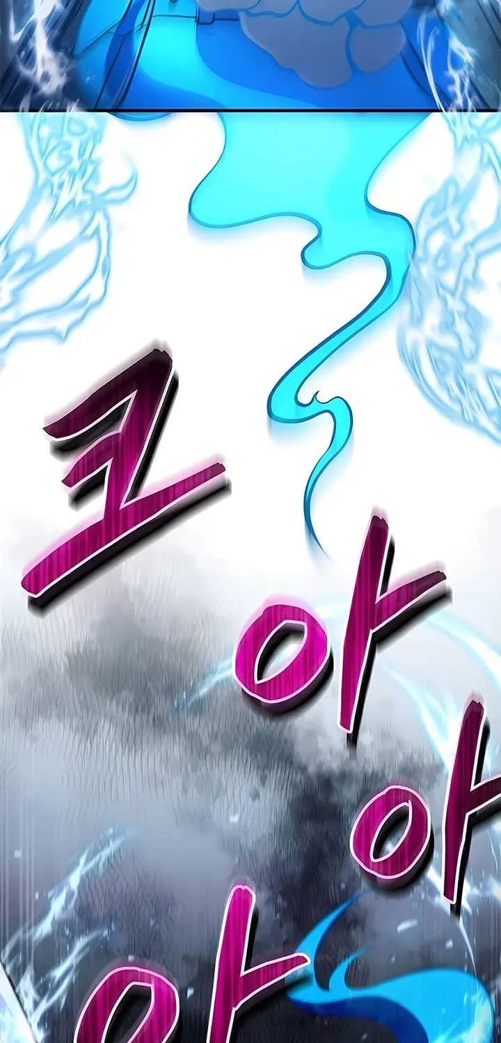 How to Live as an Illegal Healer Chapter 48 page 55 - 