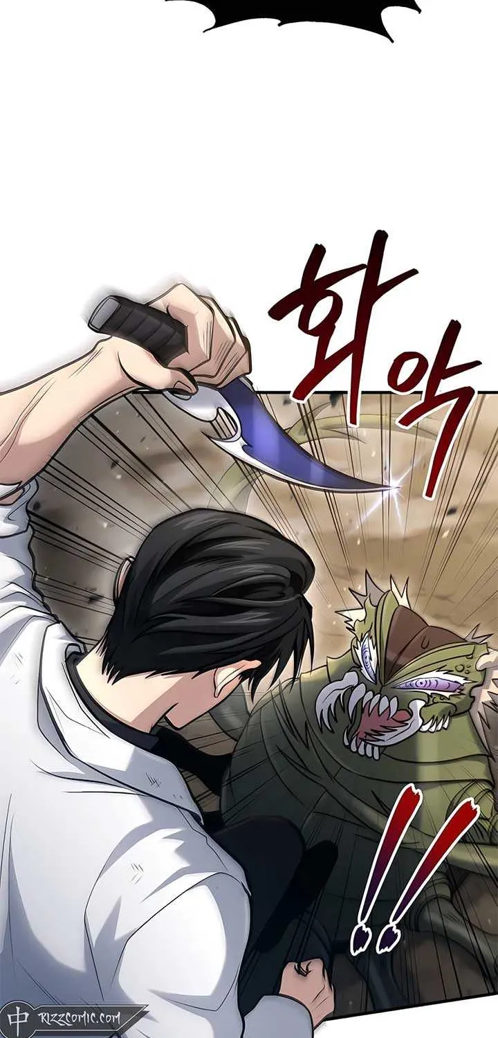 How to Live as an Illegal Healer Chapter 48 page 59 - 