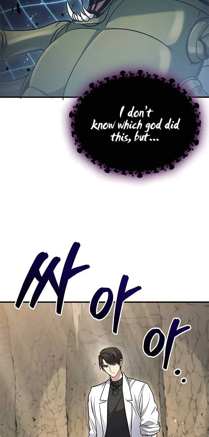 How to Live as an Illegal Healer Chapter 48 page 79 - 