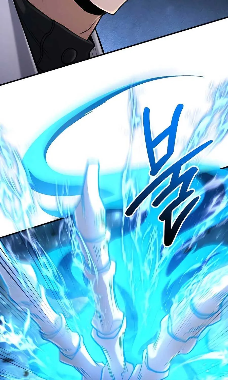 How to Live as an Illegal Healer Chapter 49 page 11 - 