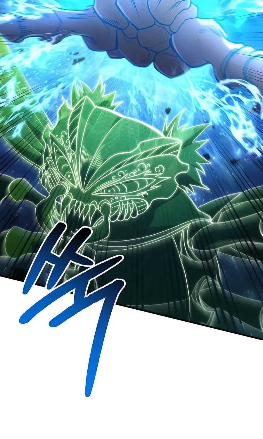 How to Live as an Illegal Healer Chapter 49 page 12 - 