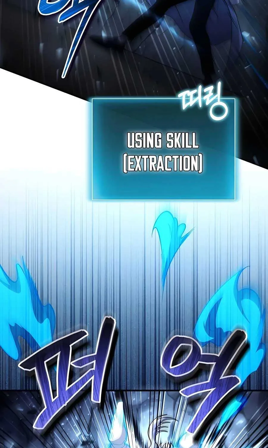 How to Live as an Illegal Healer Chapter 49 page 15 - 