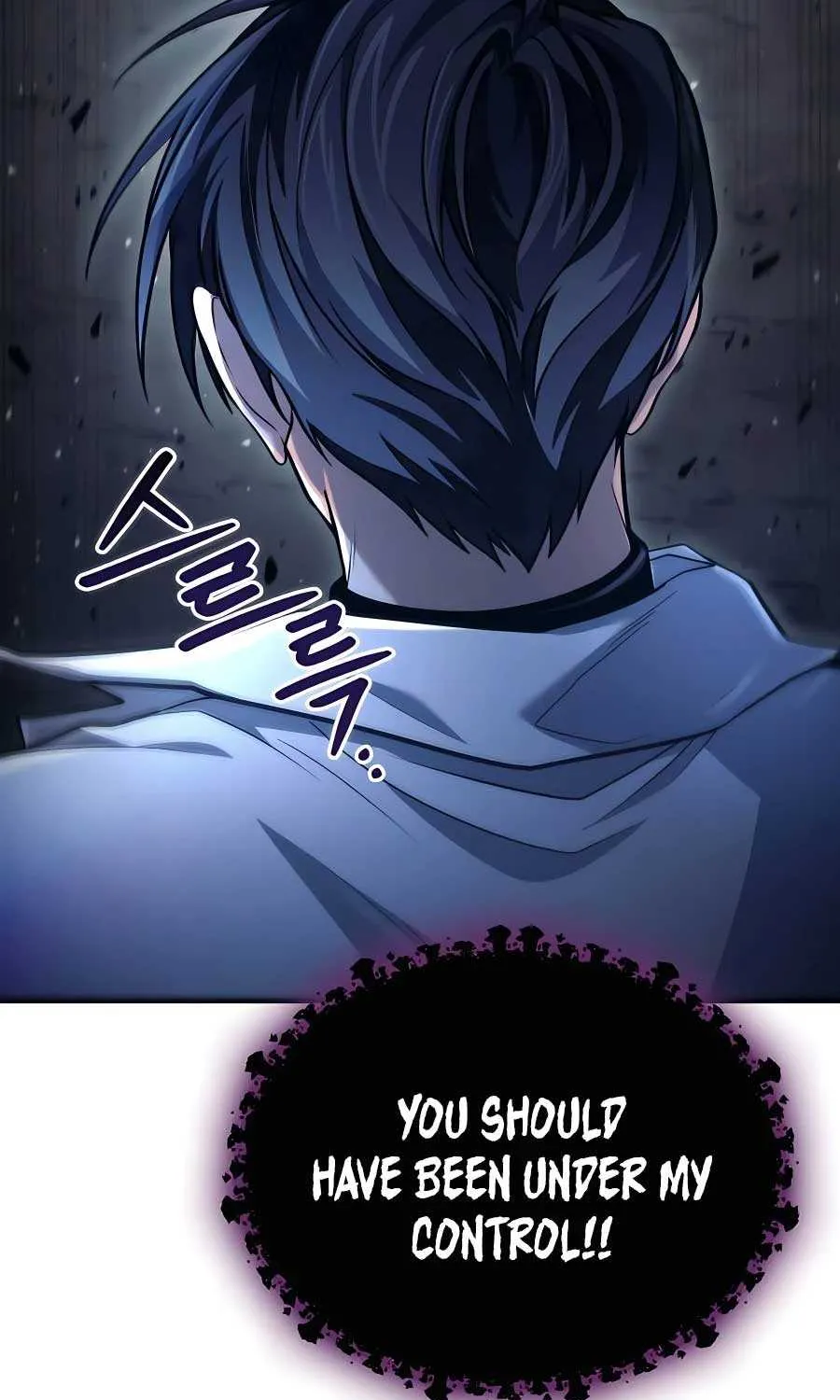 How to Live as an Illegal Healer Chapter 49 page 18 - 