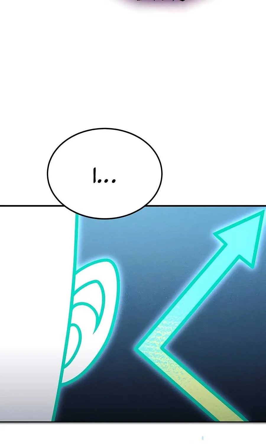 How to Live as an Illegal Healer Chapter 49 page 19 - 