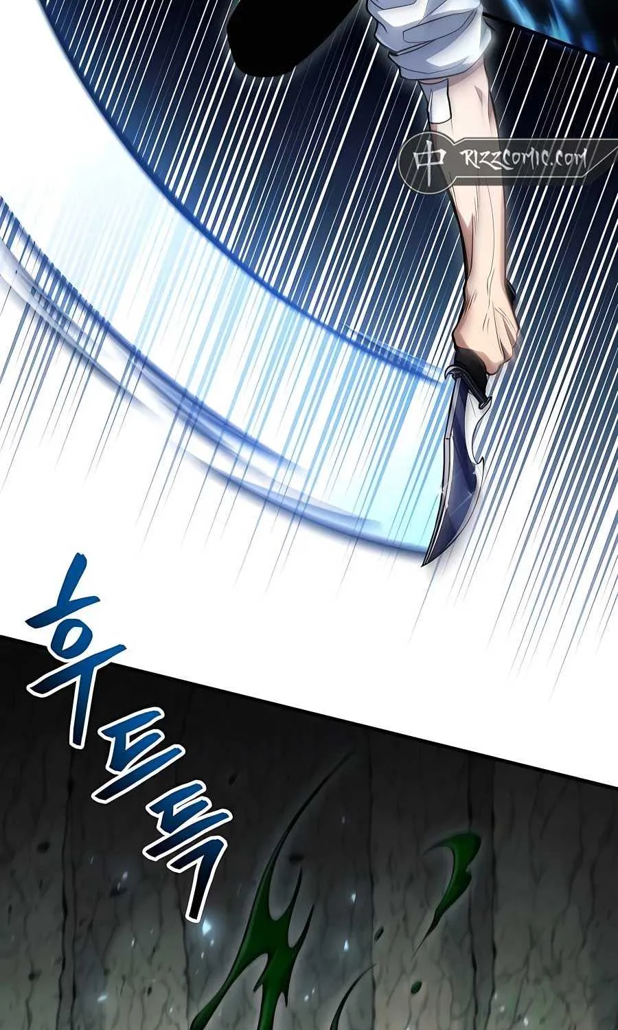 How to Live as an Illegal Healer Chapter 49 page 27 - 