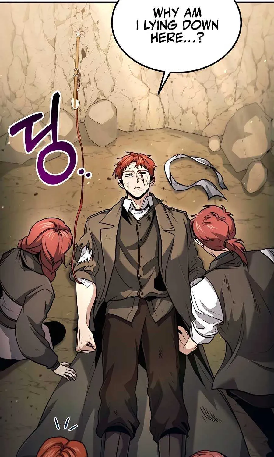 How to Live as an Illegal Healer Chapter 49 page 55 - 