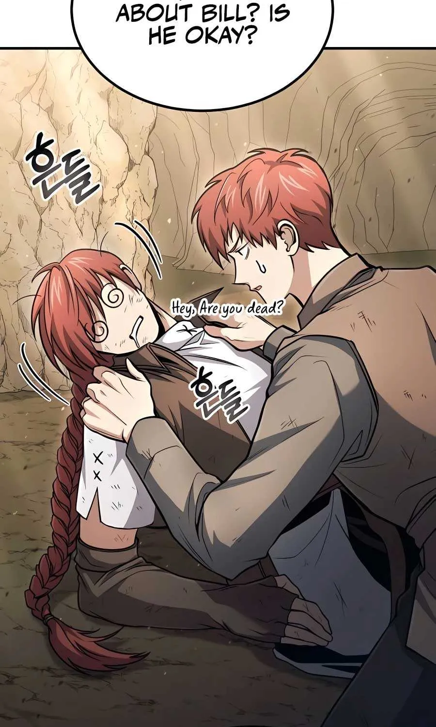 How to Live as an Illegal Healer Chapter 49 page 60 - 