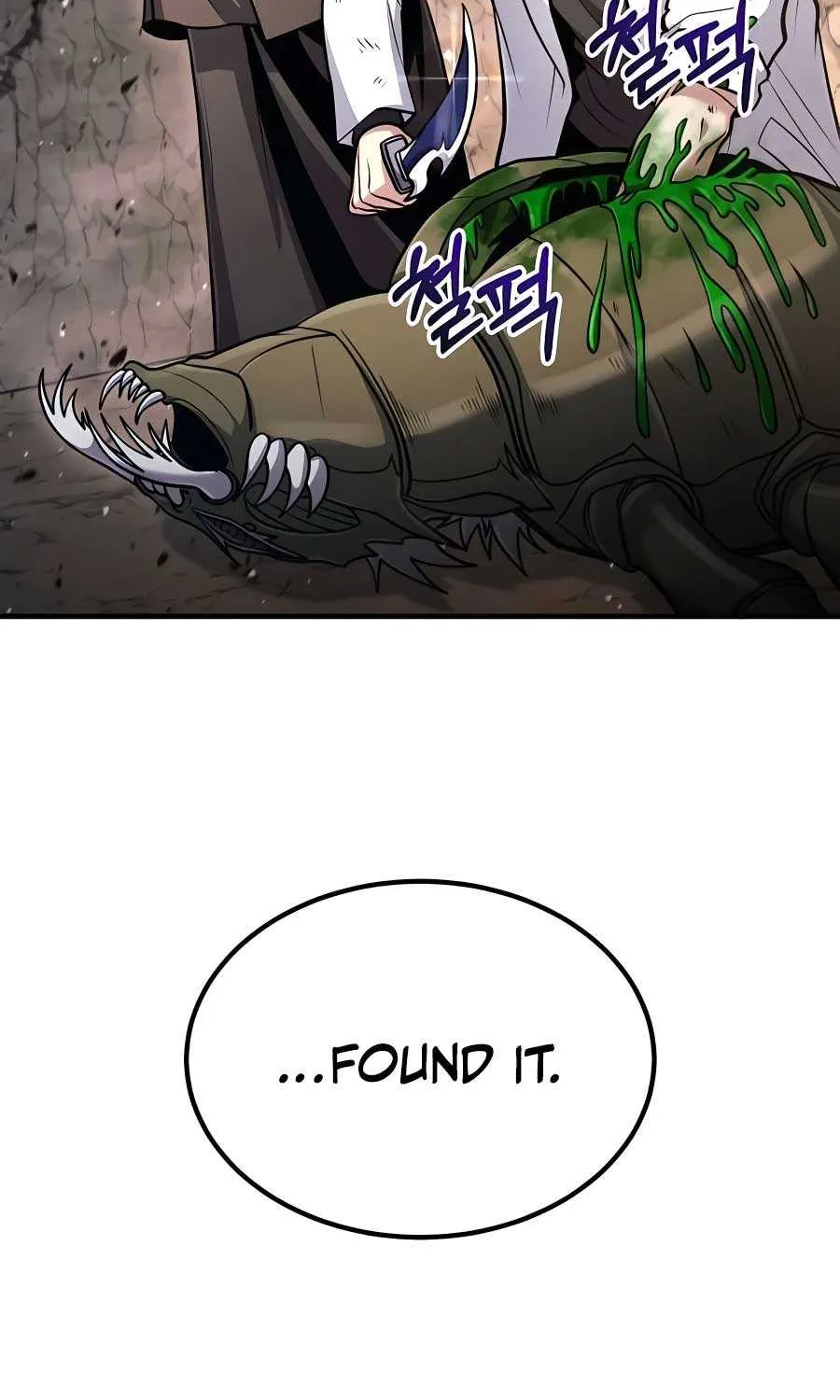 How to Live as an Illegal Healer Chapter 49 page 77 - 