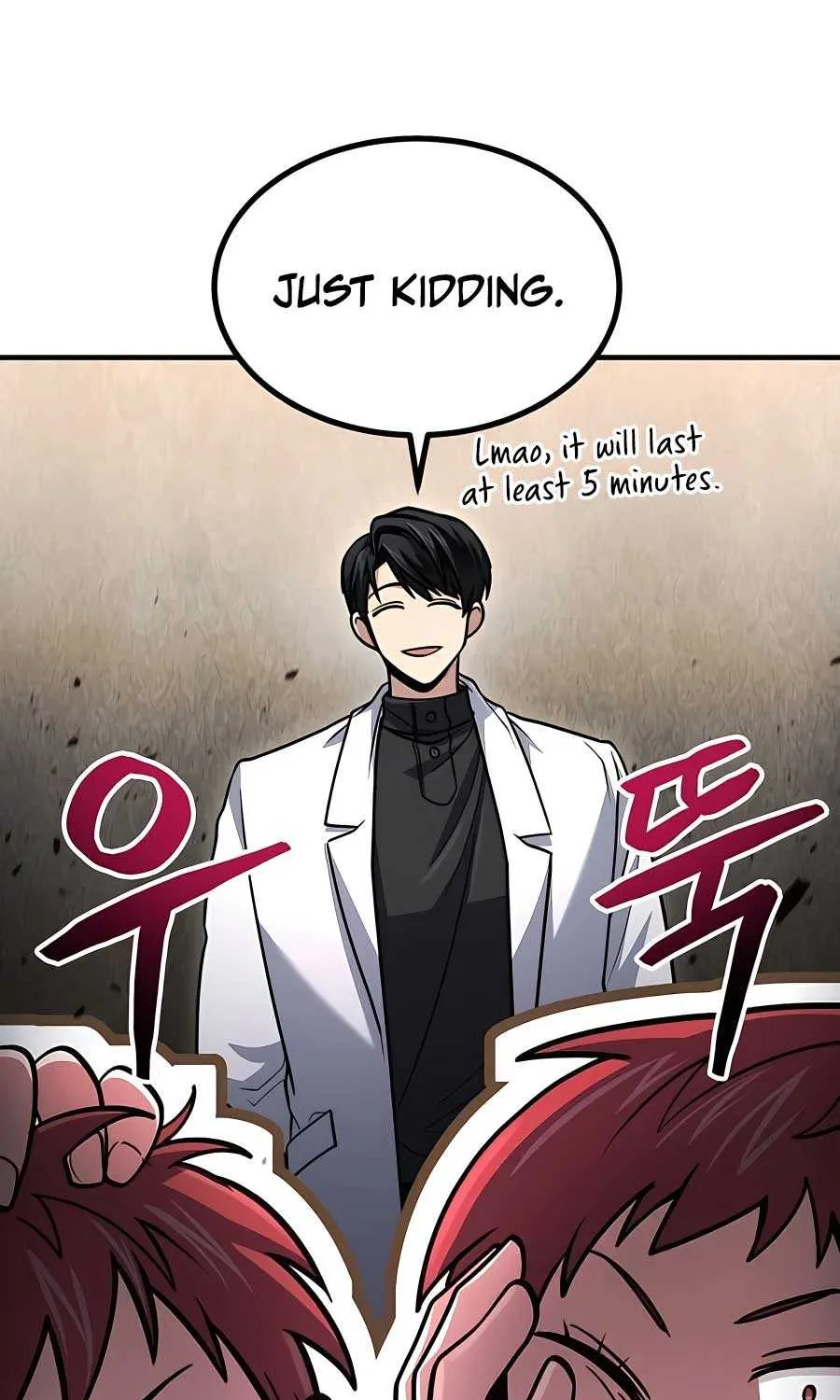 How to Live as an Illegal Healer Chapter 49 page 86 - 