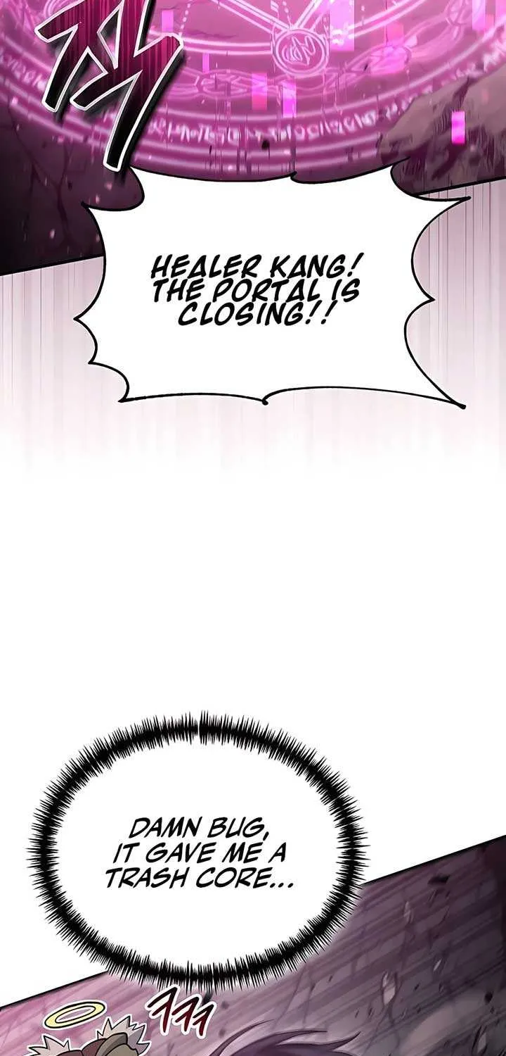 How to Live as an Illegal Healer Chapter 50 page 11 - 