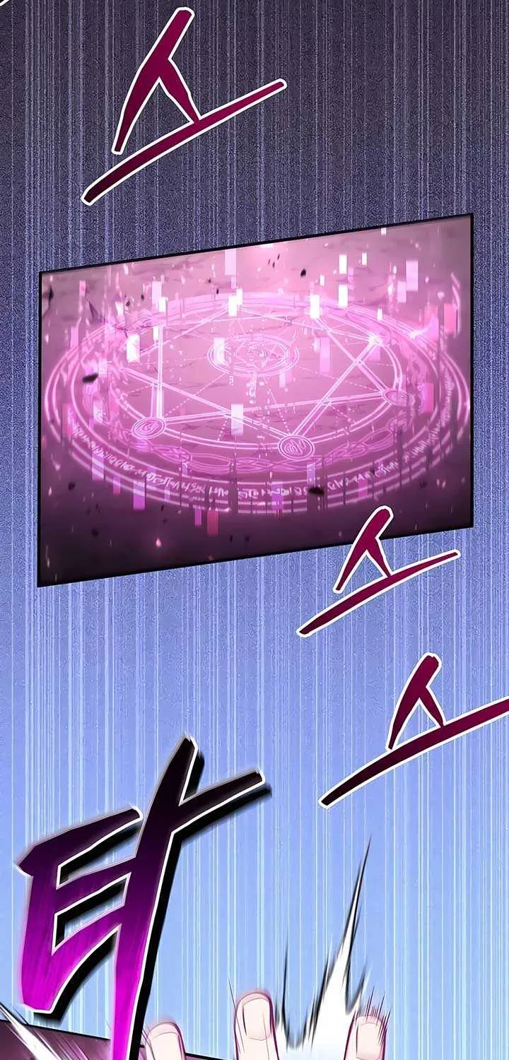 How to Live as an Illegal Healer Chapter 50 page 13 - 