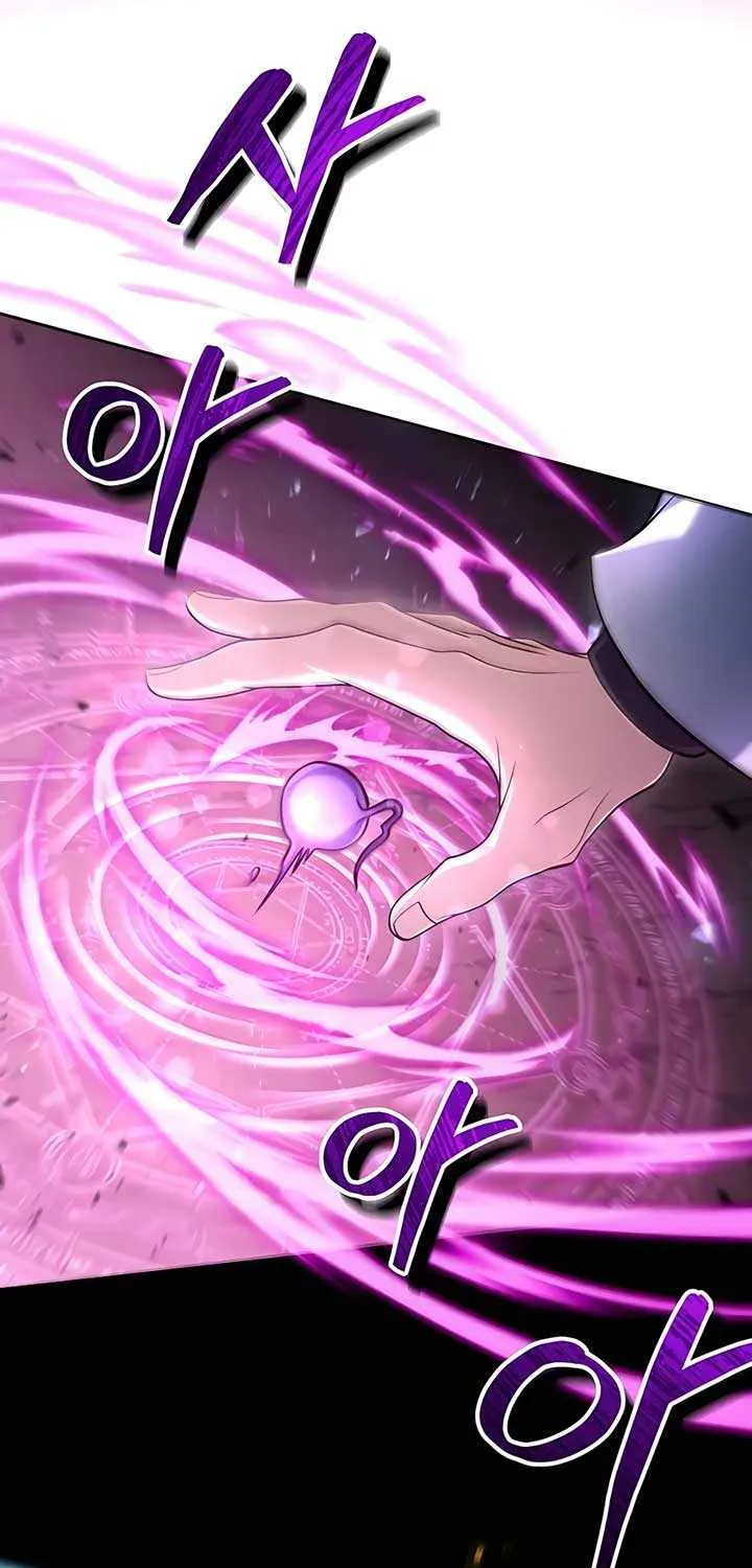 How to Live as an Illegal Healer Chapter 50 page 17 - 