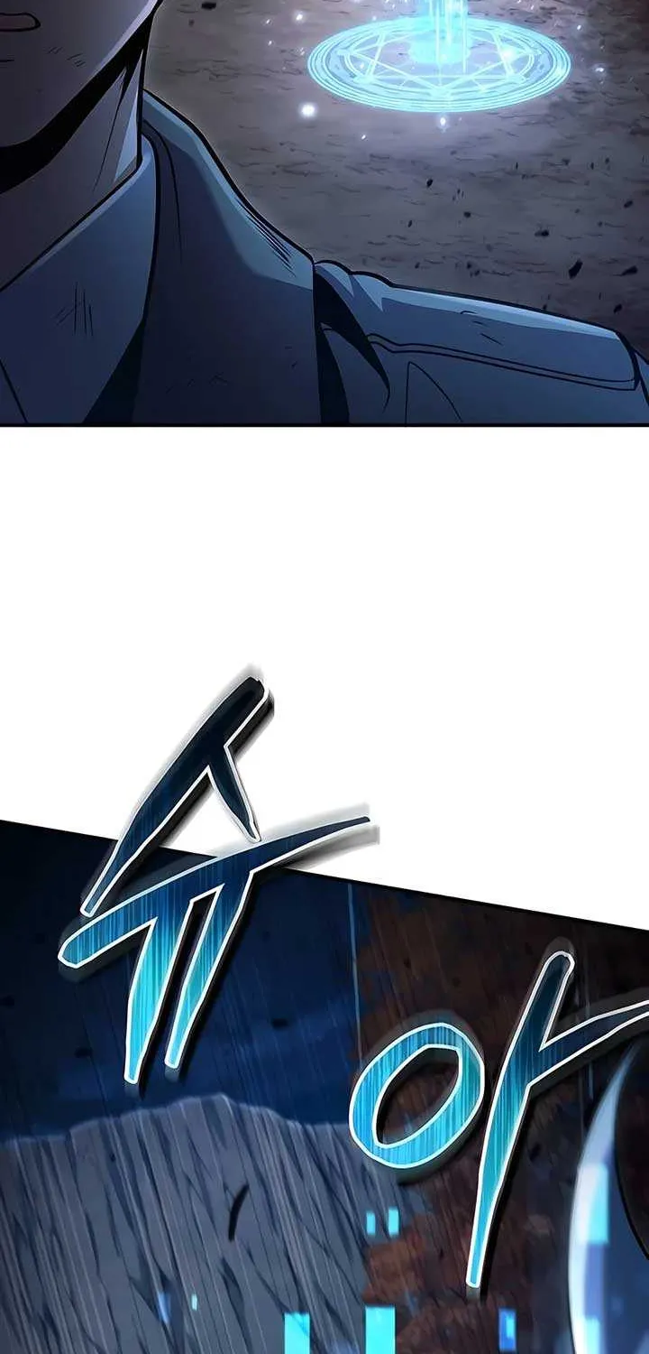 How to Live as an Illegal Healer Chapter 50 page 31 - 