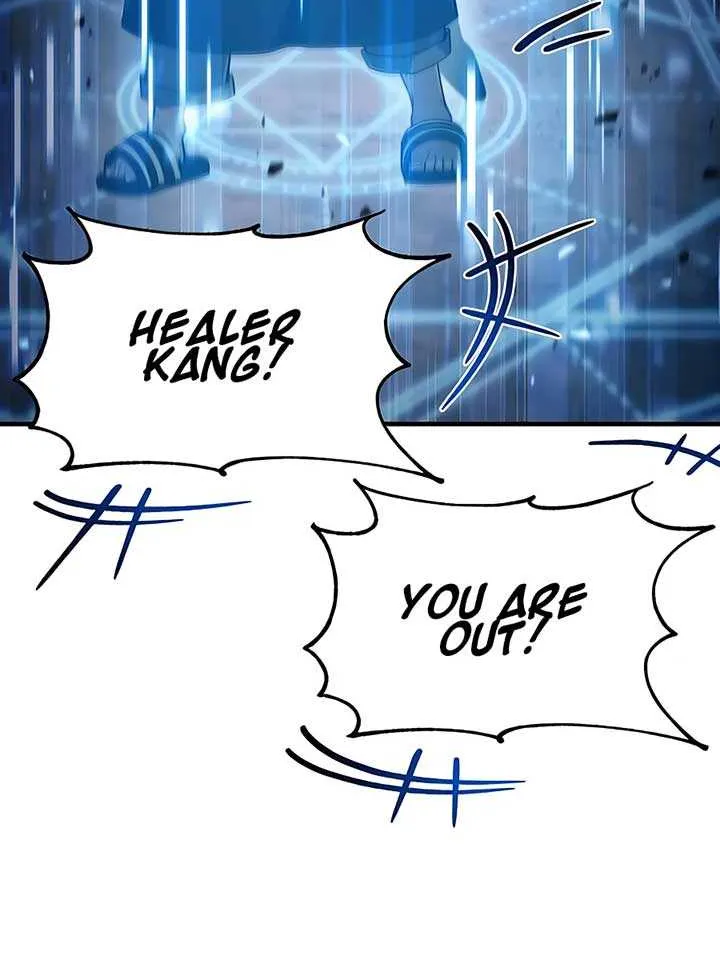 How to Live as an Illegal Healer Chapter 50 page 34 - 