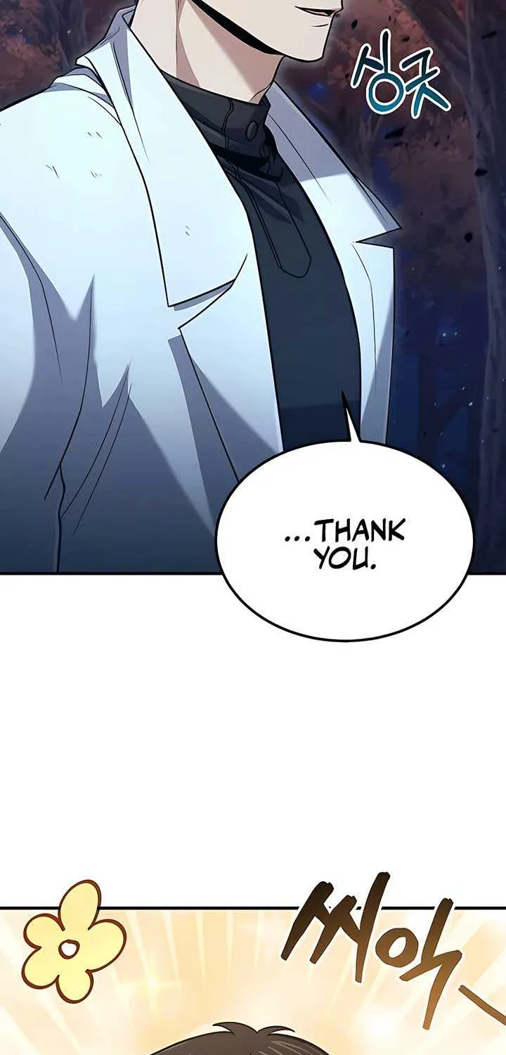 How to Live as an Illegal Healer Chapter 50 page 43 - 