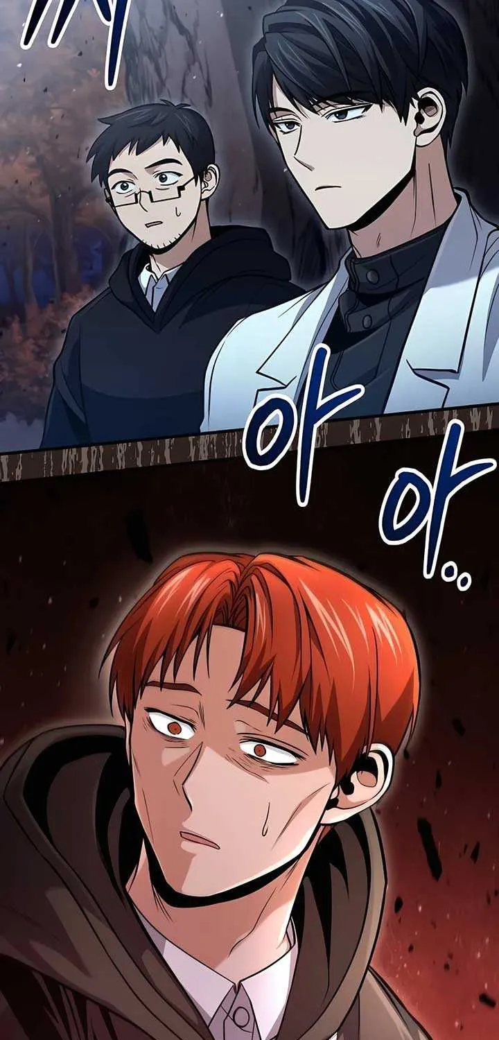 How to Live as an Illegal Healer Chapter 50 page 60 - 