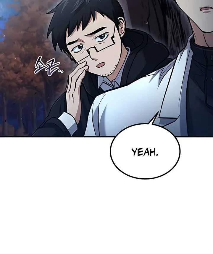 How to Live as an Illegal Healer Chapter 50 page 69 - 
