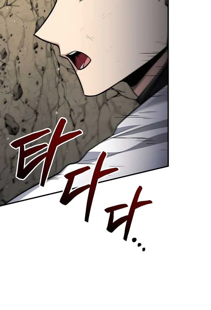 How to Live as an Illegal Healer Chapter 50 page 8 - 