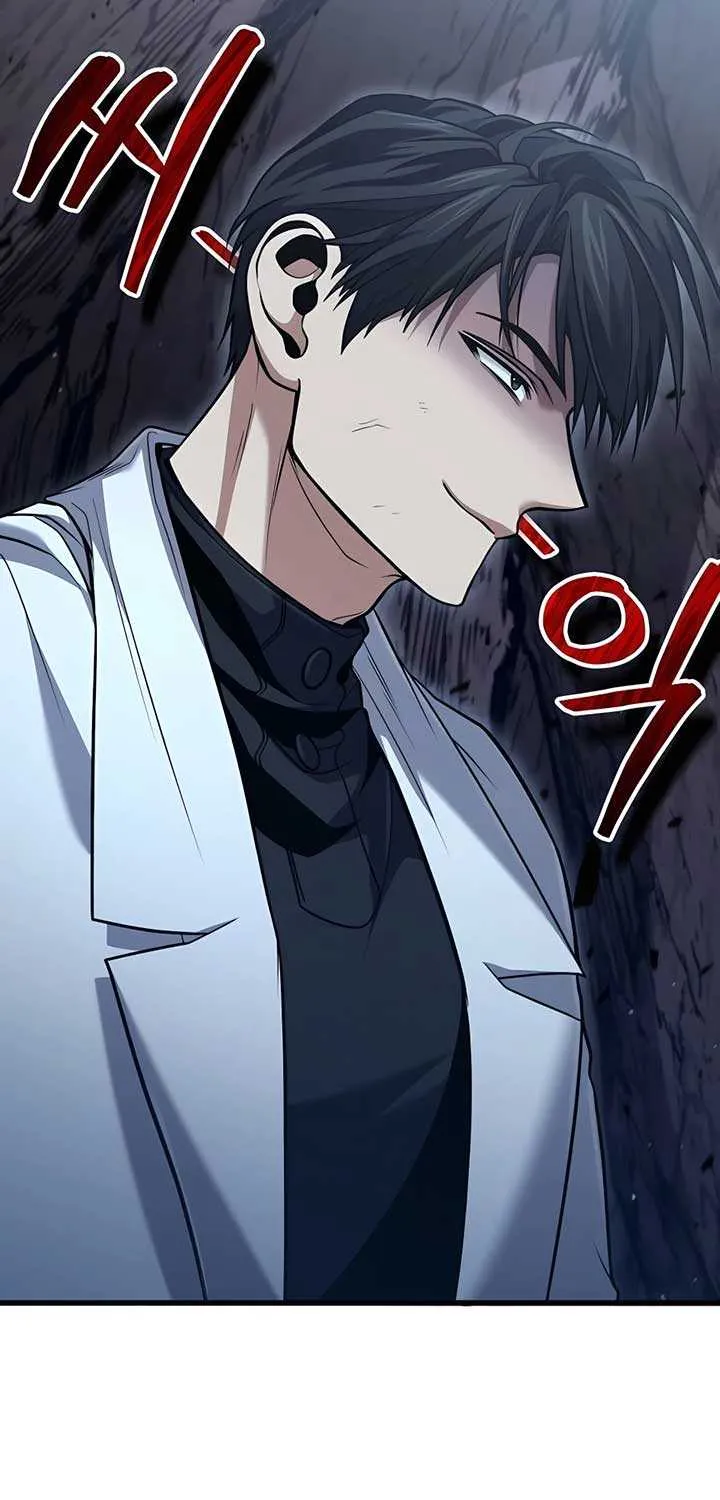 How to Live as an Illegal Healer Chapter 50 page 74 - 
