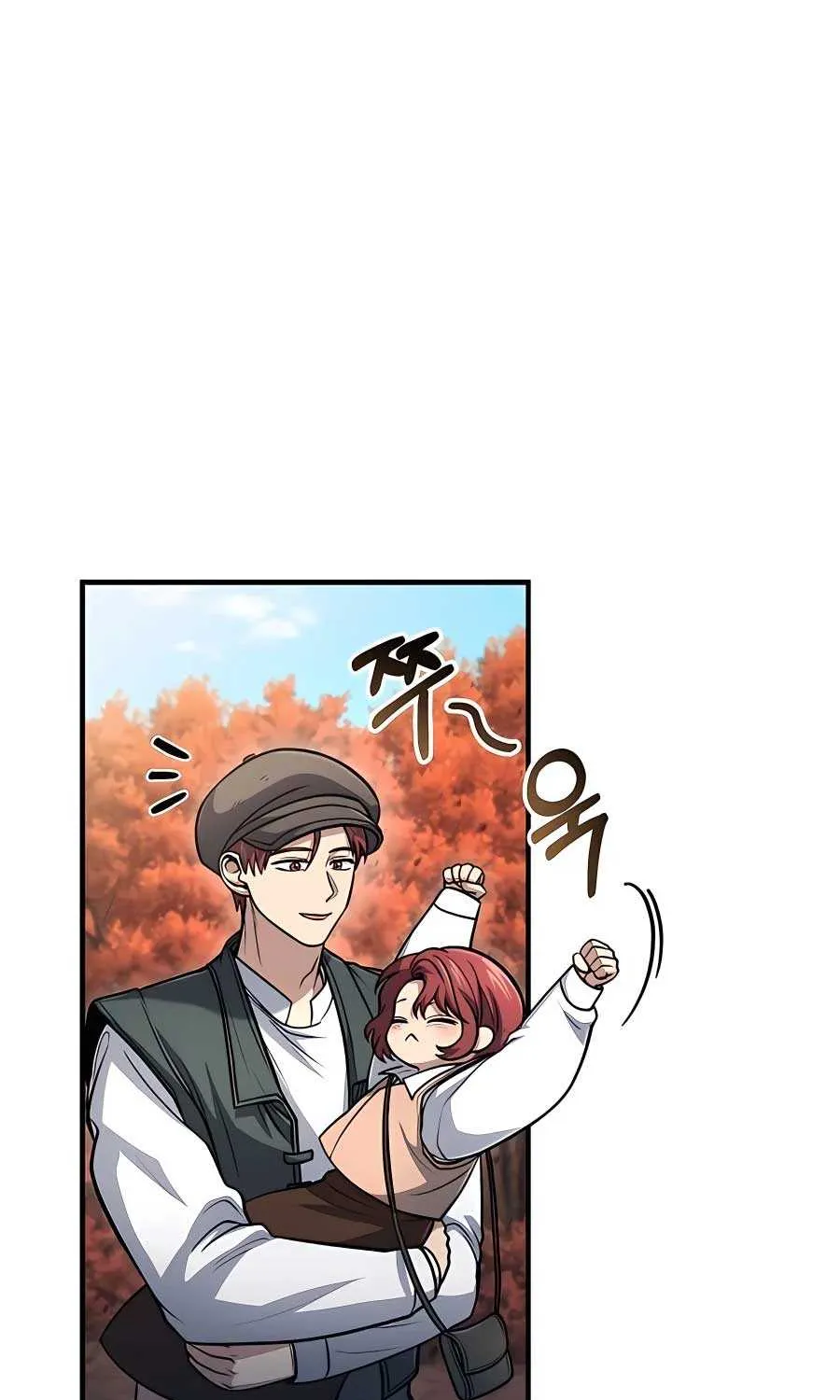 How to Live as an Illegal Healer Chapter 51 page 37 - 