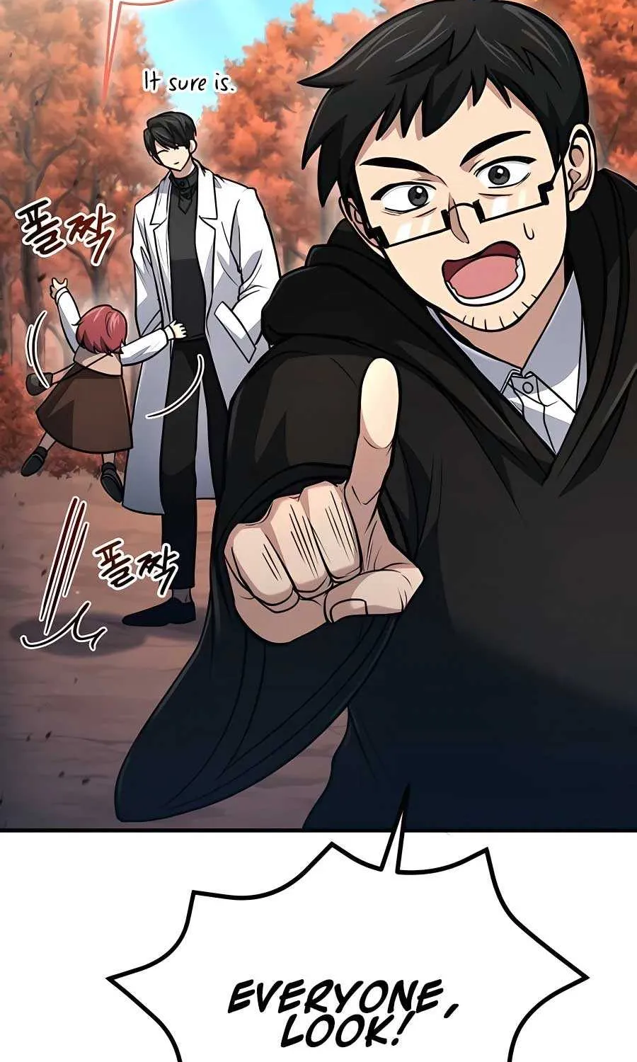 How to Live as an Illegal Healer Chapter 51 page 43 - 