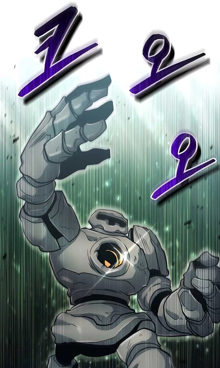 How to Live as an Illegal Healer Chapter 51 page 46 - 