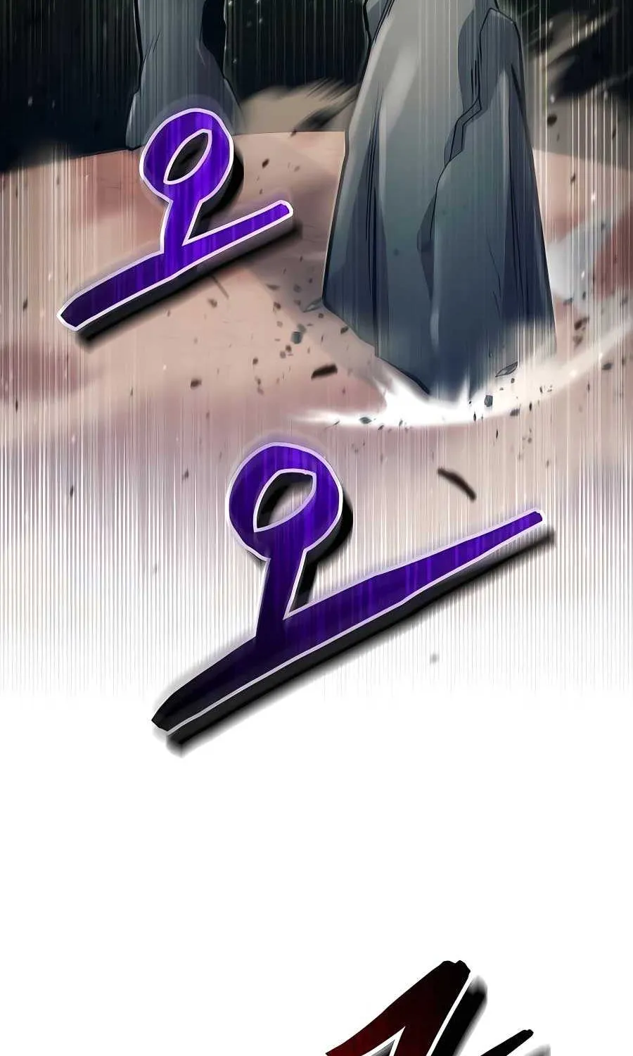 How to Live as an Illegal Healer Chapter 51 page 47 - 