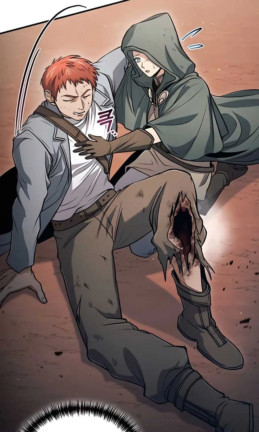 How to Live as an Illegal Healer Chapter 51 page 59 - 