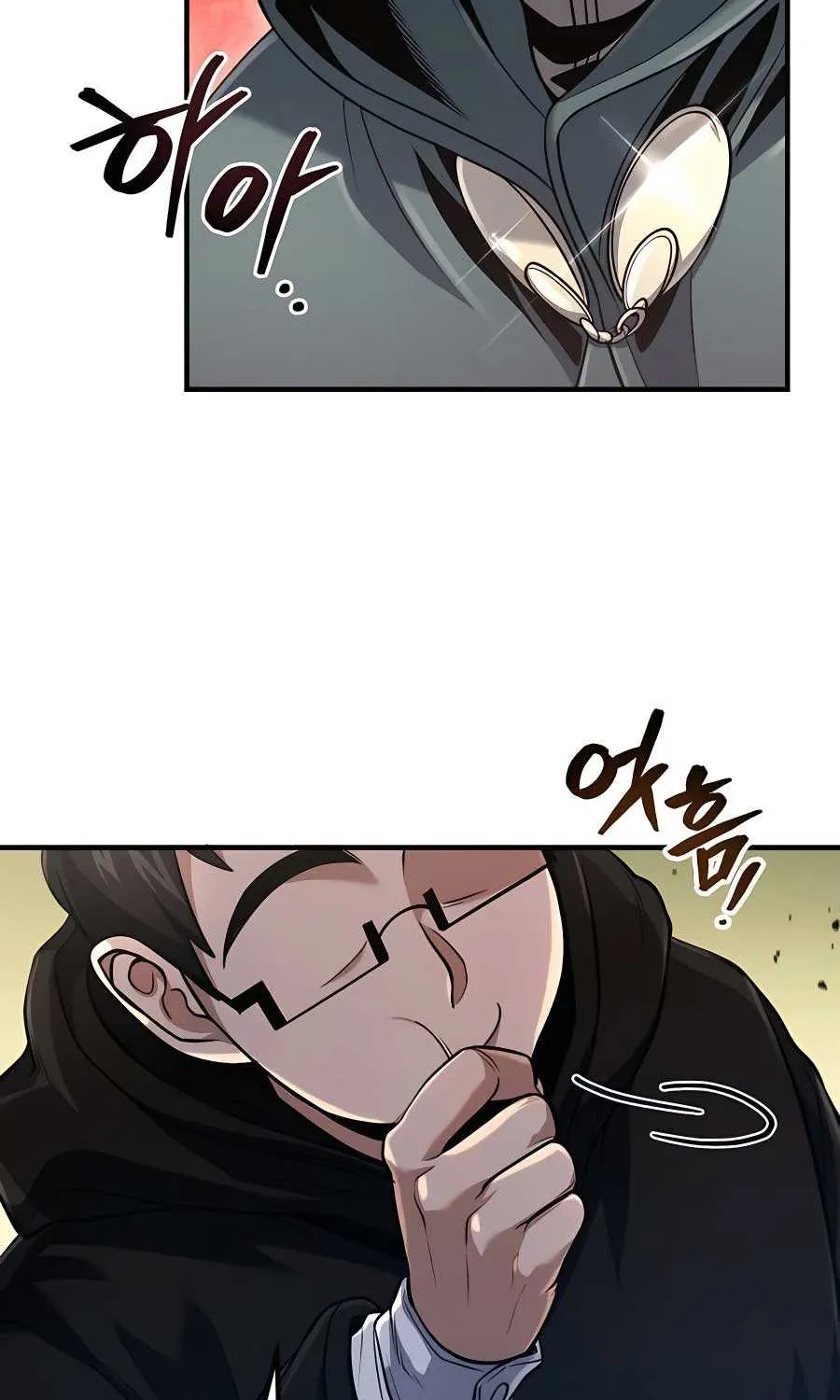 How to Live as an Illegal Healer Chapter 51 page 63 - 