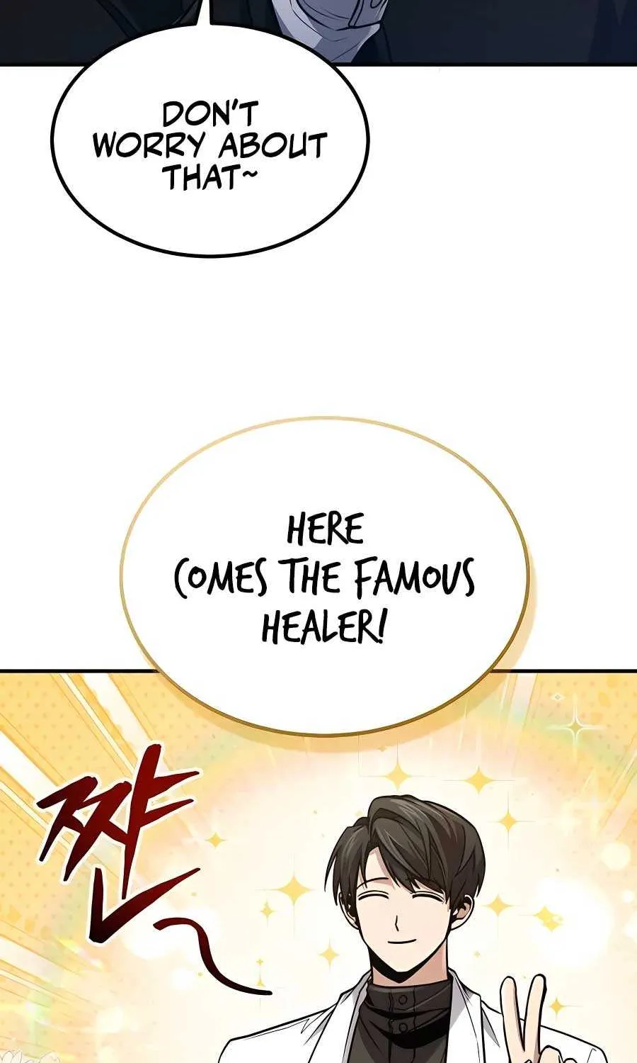How to Live as an Illegal Healer Chapter 51 page 64 - 