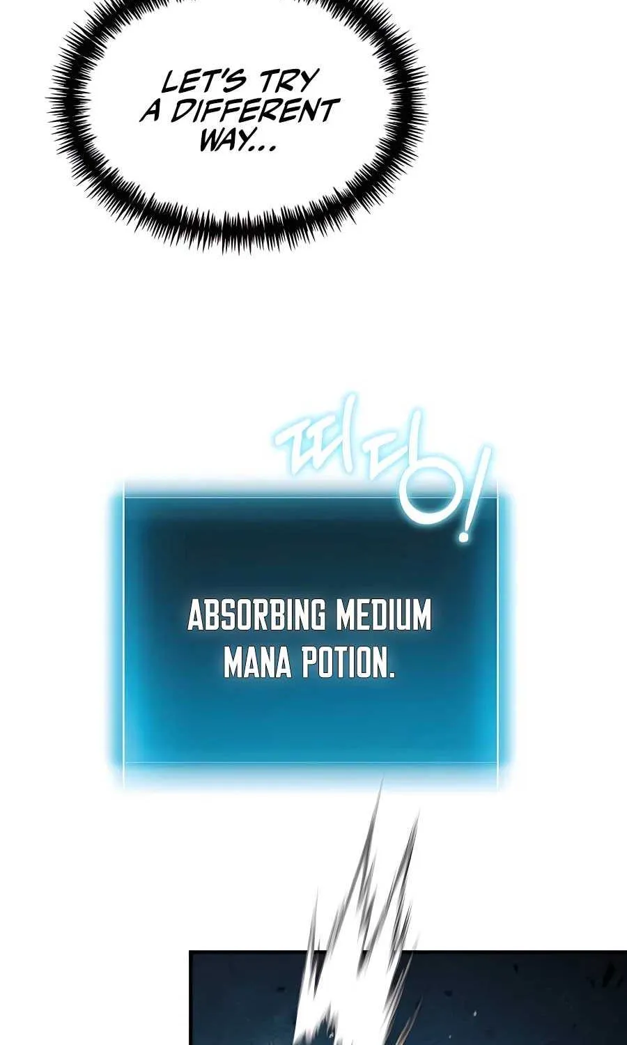 How to Live as an Illegal Healer Chapter 51 page 74 - 