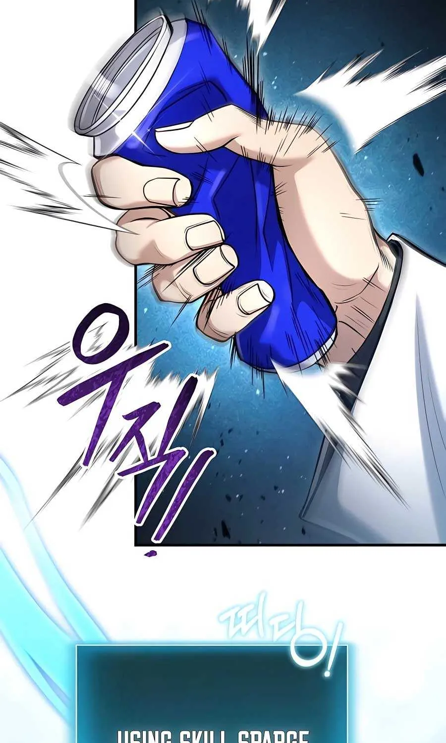 How to Live as an Illegal Healer Chapter 51 page 75 - 