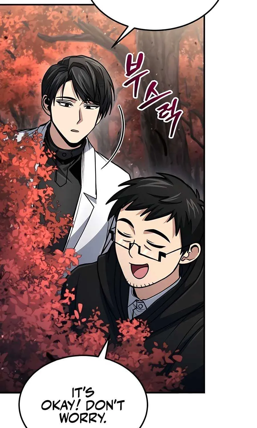 How to Live as an Illegal Healer Chapter 52 page 105 - 