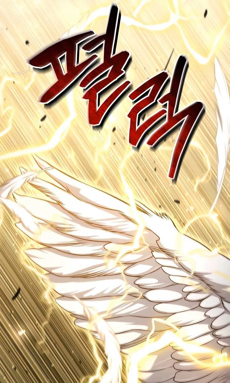 How to Live as an Illegal Healer Chapter 52 page 108 - 