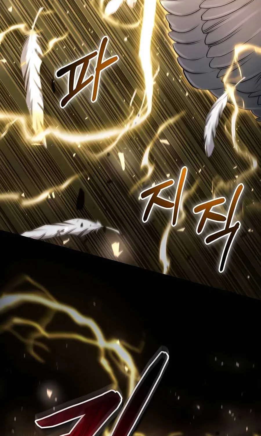 How to Live as an Illegal Healer Chapter 52 page 109 - 