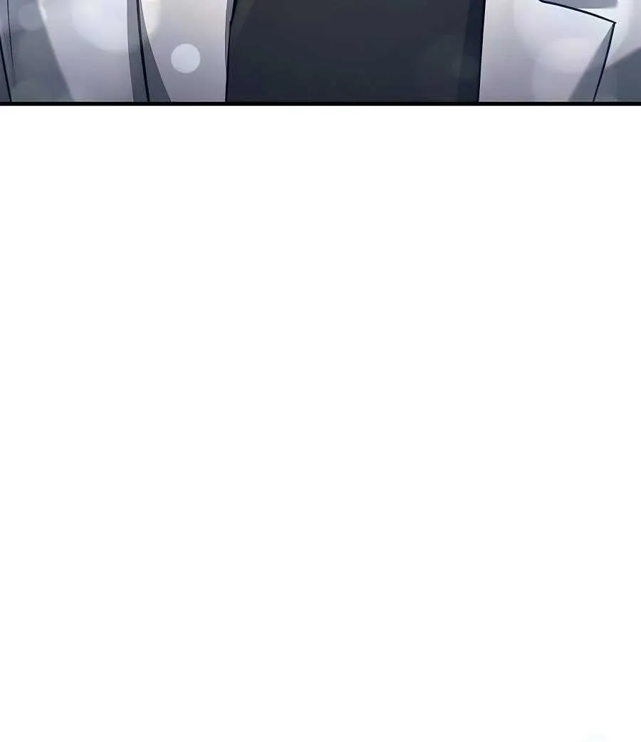 How to Live as an Illegal Healer Chapter 52 page 17 - 
