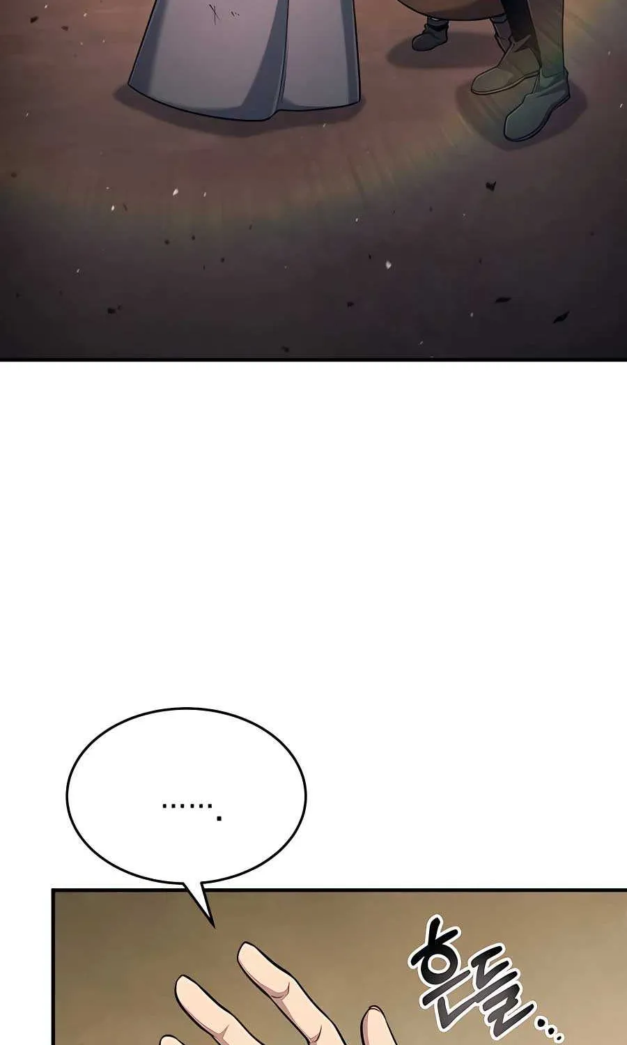 How to Live as an Illegal Healer Chapter 52 page 19 - 