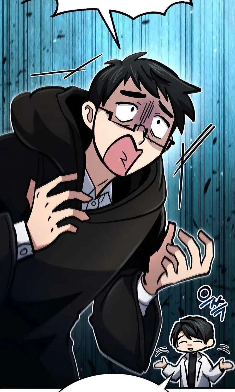 How to Live as an Illegal Healer Chapter 52 page 32 - 