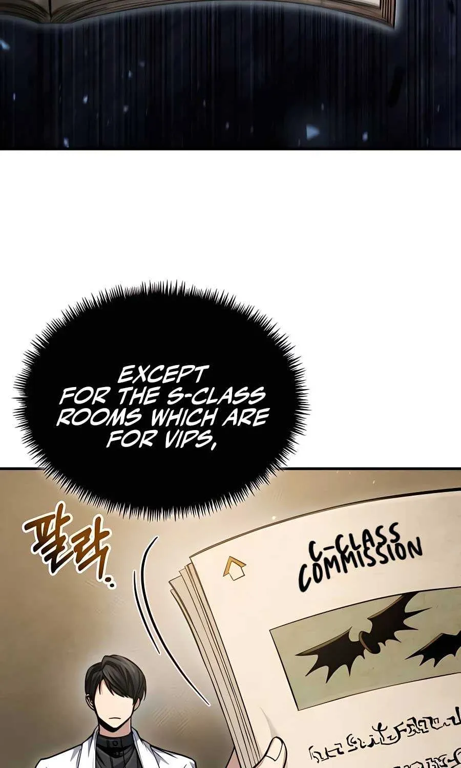 How to Live as an Illegal Healer Chapter 52 page 42 - 