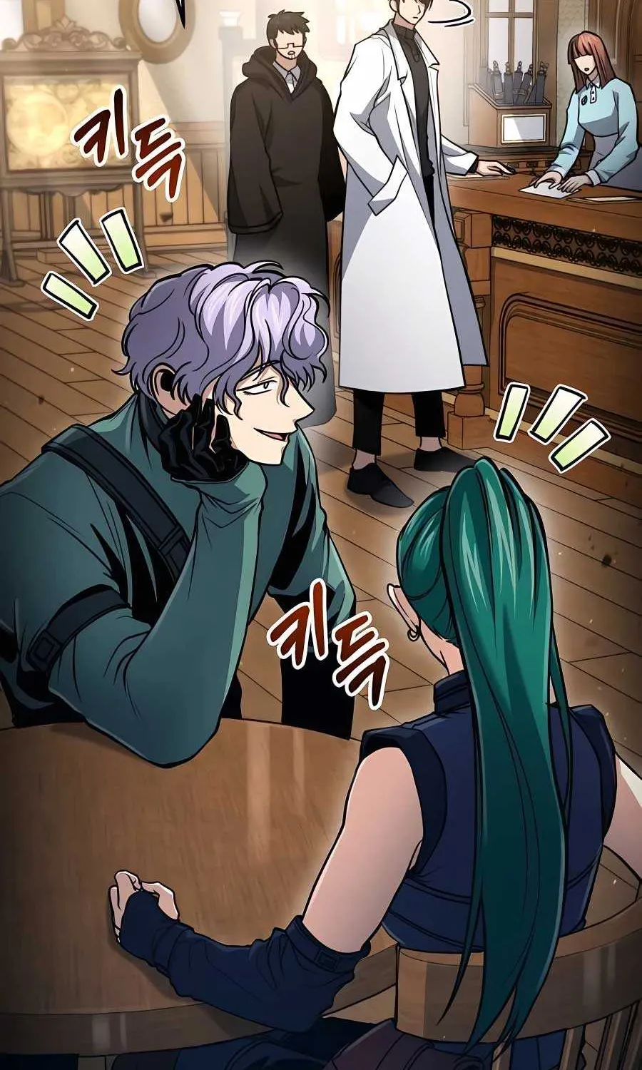 How to Live as an Illegal Healer Chapter 52 page 47 - 