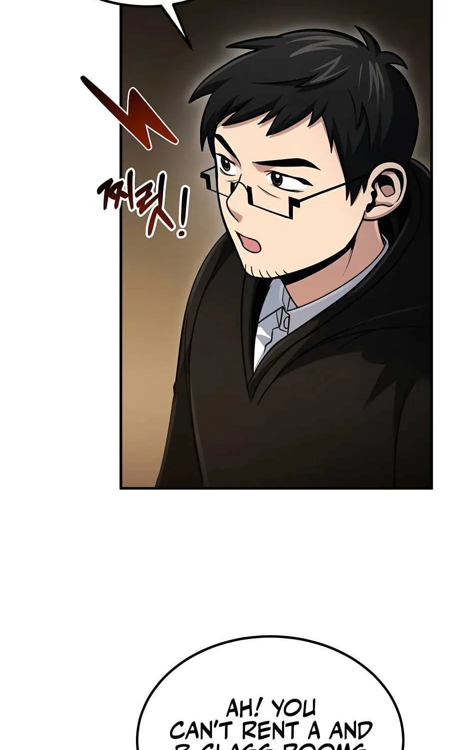How to Live as an Illegal Healer Chapter 52 page 49 - 