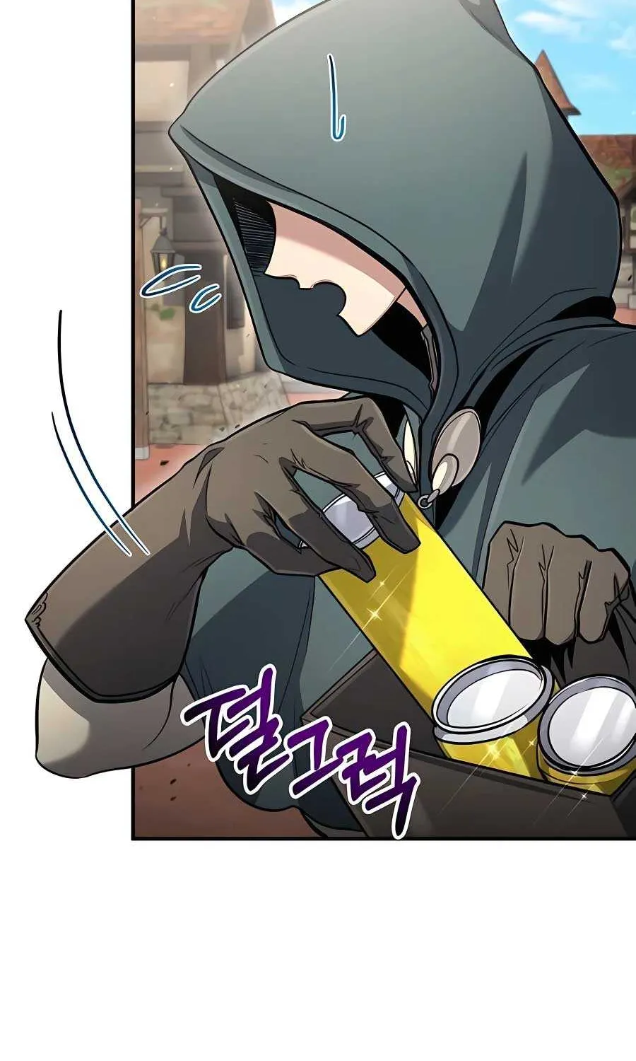 How to Live as an Illegal Healer Chapter 52 page 6 - 