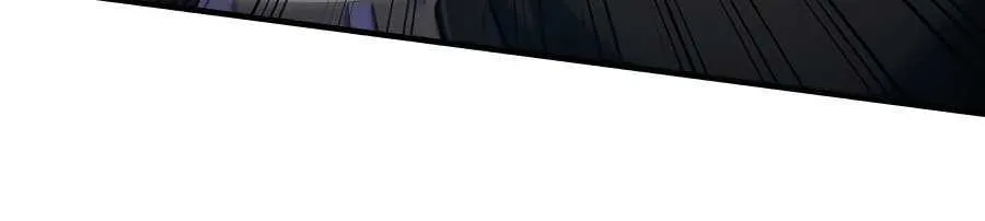 How to Live as an Illegal Healer Chapter 52 page 78 - 