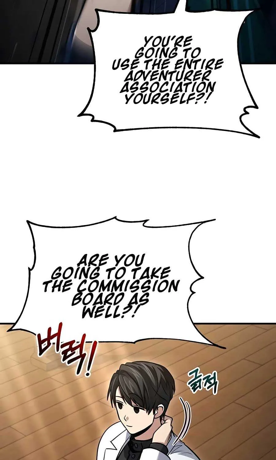 How to Live as an Illegal Healer Chapter 52 page 82 - 