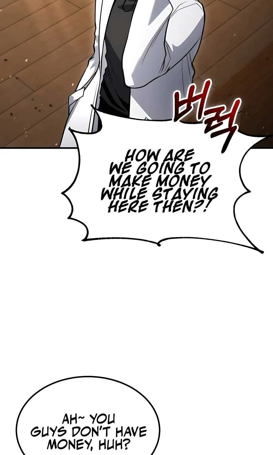 How to Live as an Illegal Healer Chapter 52 page 83 - 