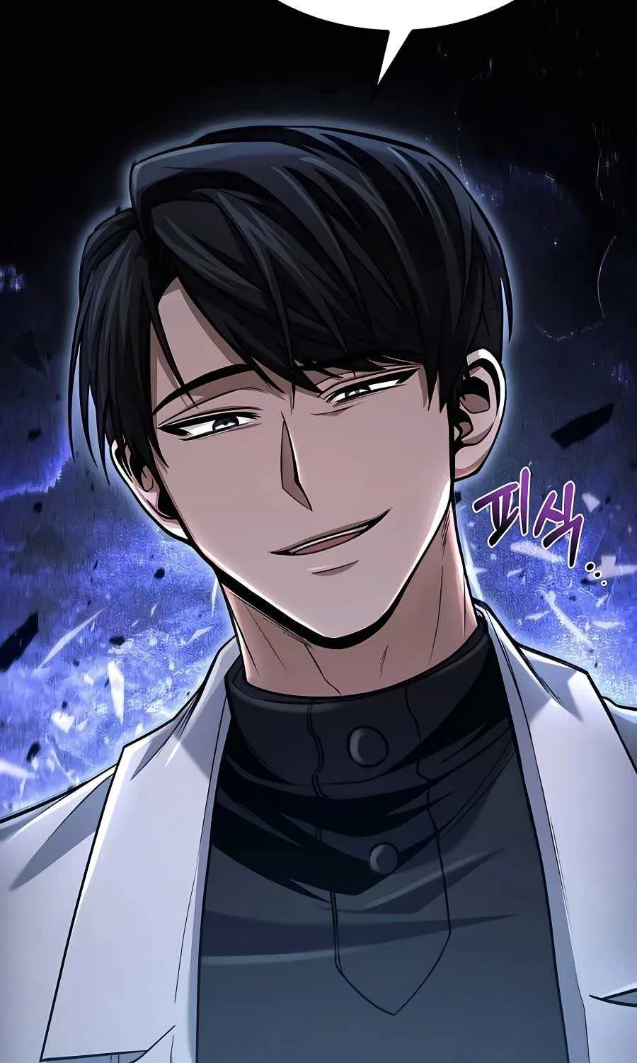 How to Live as an Illegal Healer Chapter 52 page 85 - 