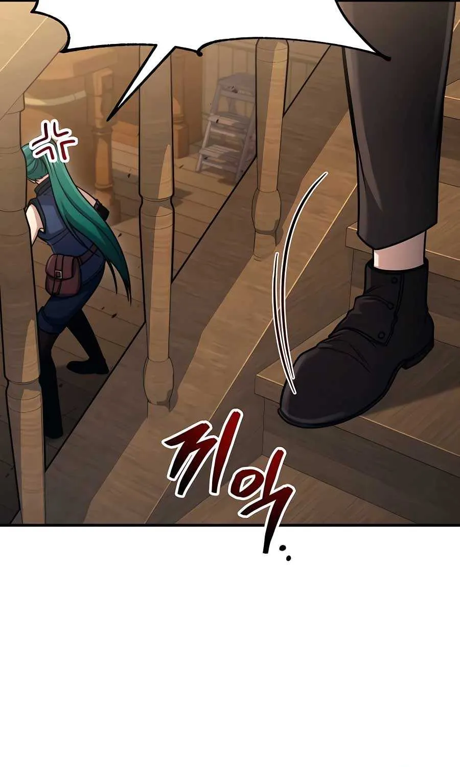 How to Live as an Illegal Healer Chapter 52 page 89 - 